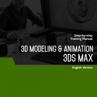 3D Modeling & Animation (3DS Max) Level 1