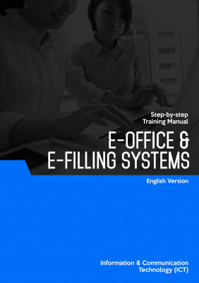E-Office & Filing Systems Level 1