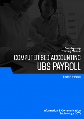 Computerised Accounting (UBS Payroll)
