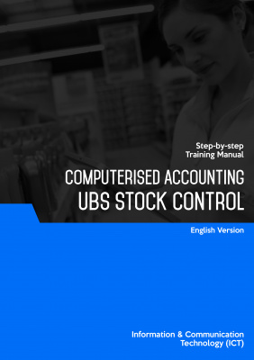 Stock Control (Sage UBS 9.5)