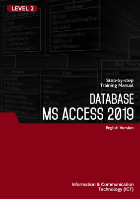 Database (Microsoft Access 2019) Level 2
