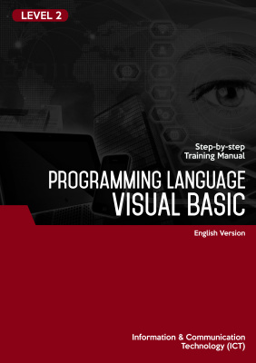 Programming Language (Visual Basic) Level 2