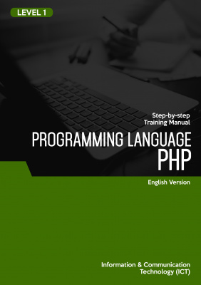 Programming Language (PHP) Level 1