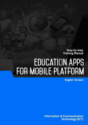 Education Apps for Mobile Platform