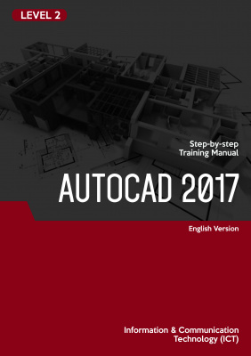 2D and 3D CAD (AutoCAD 2017) Level 2