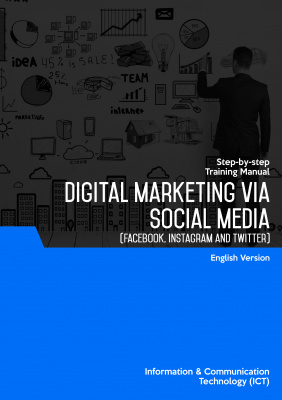 Digital Marketing via Social Media