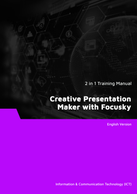 Creative Presentation Maker with Focusky (2 in 1 eBooks)