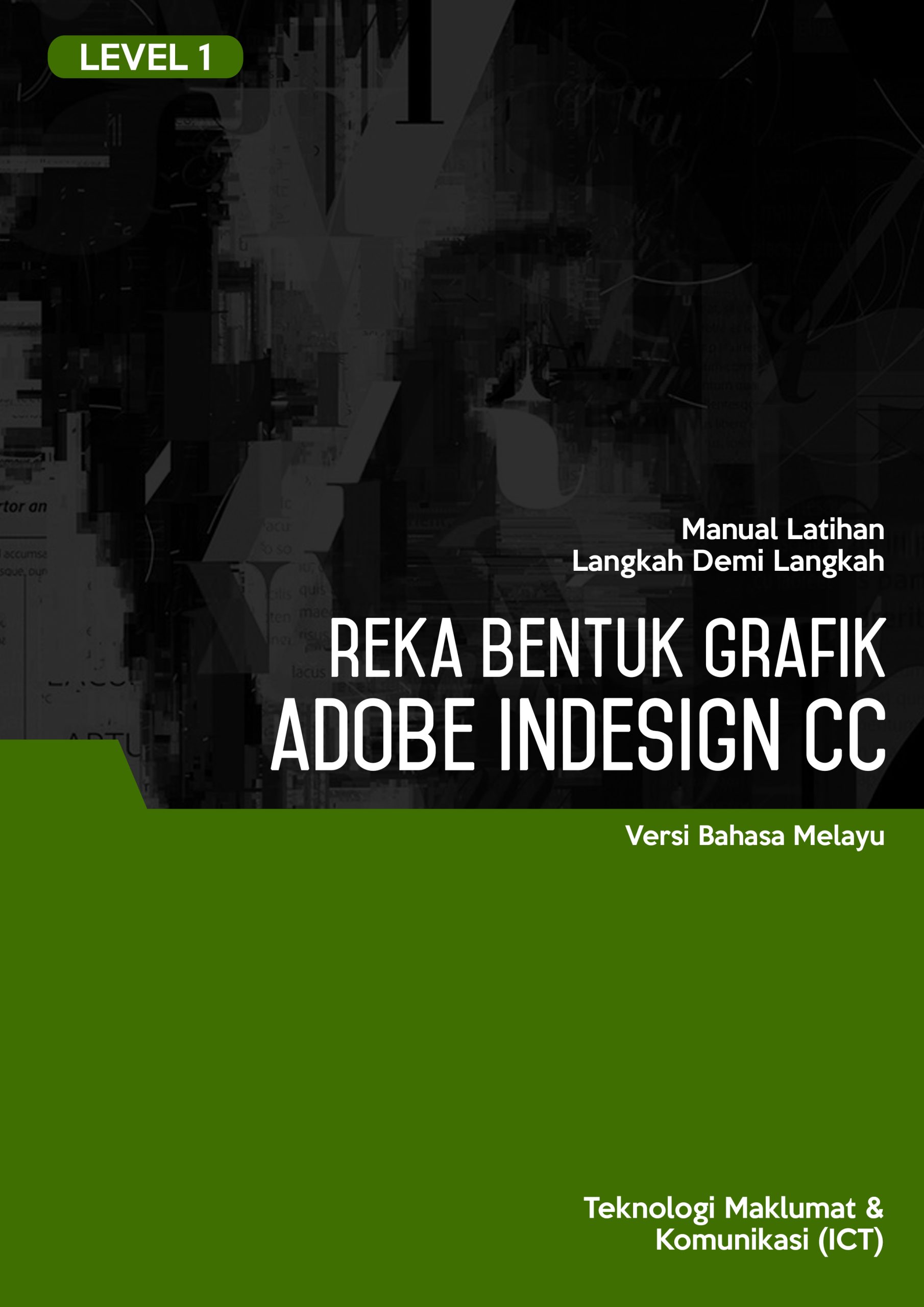 Adobe InDesign CC Level 1 BM