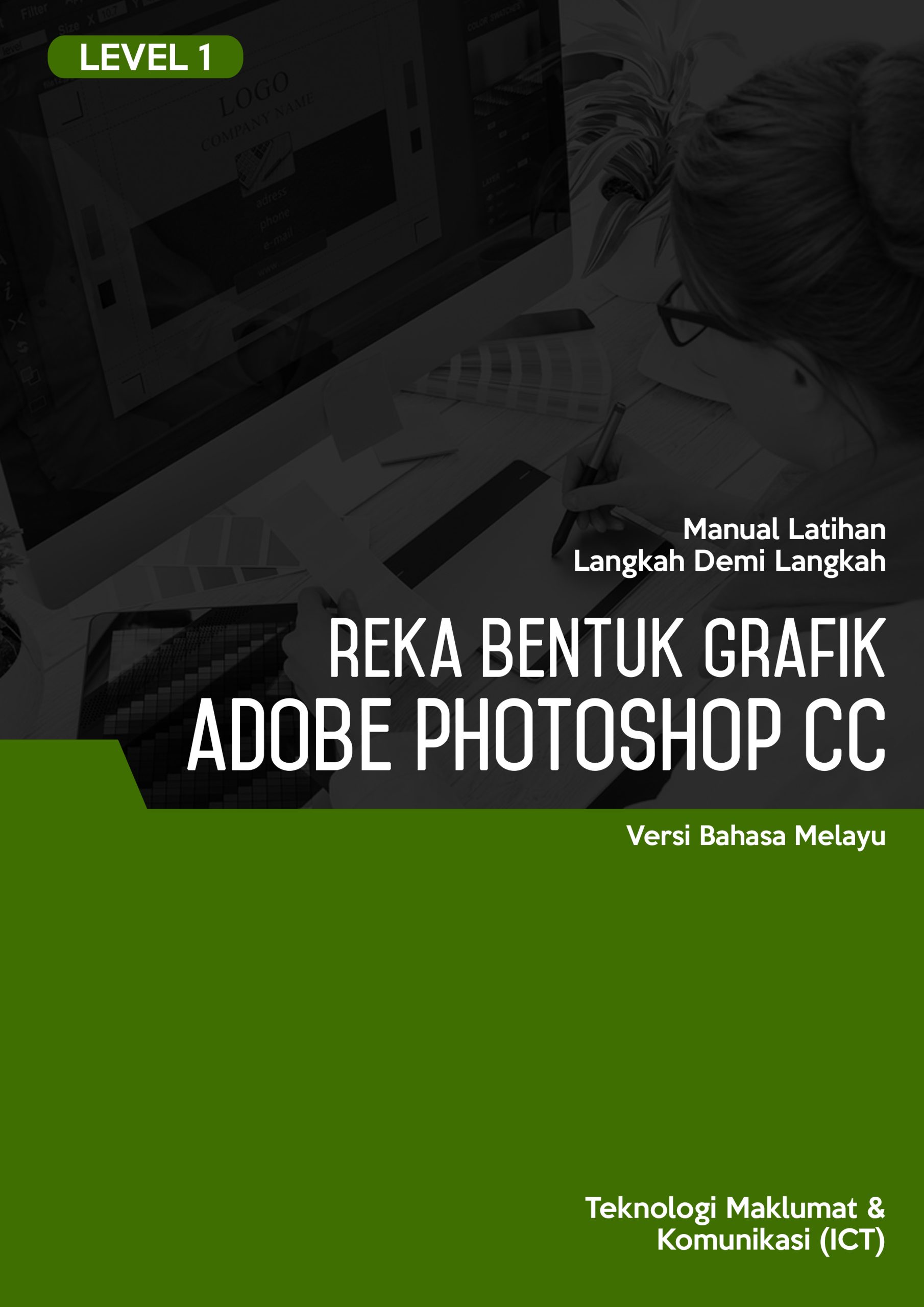 Adobe Photoshop L1 BM