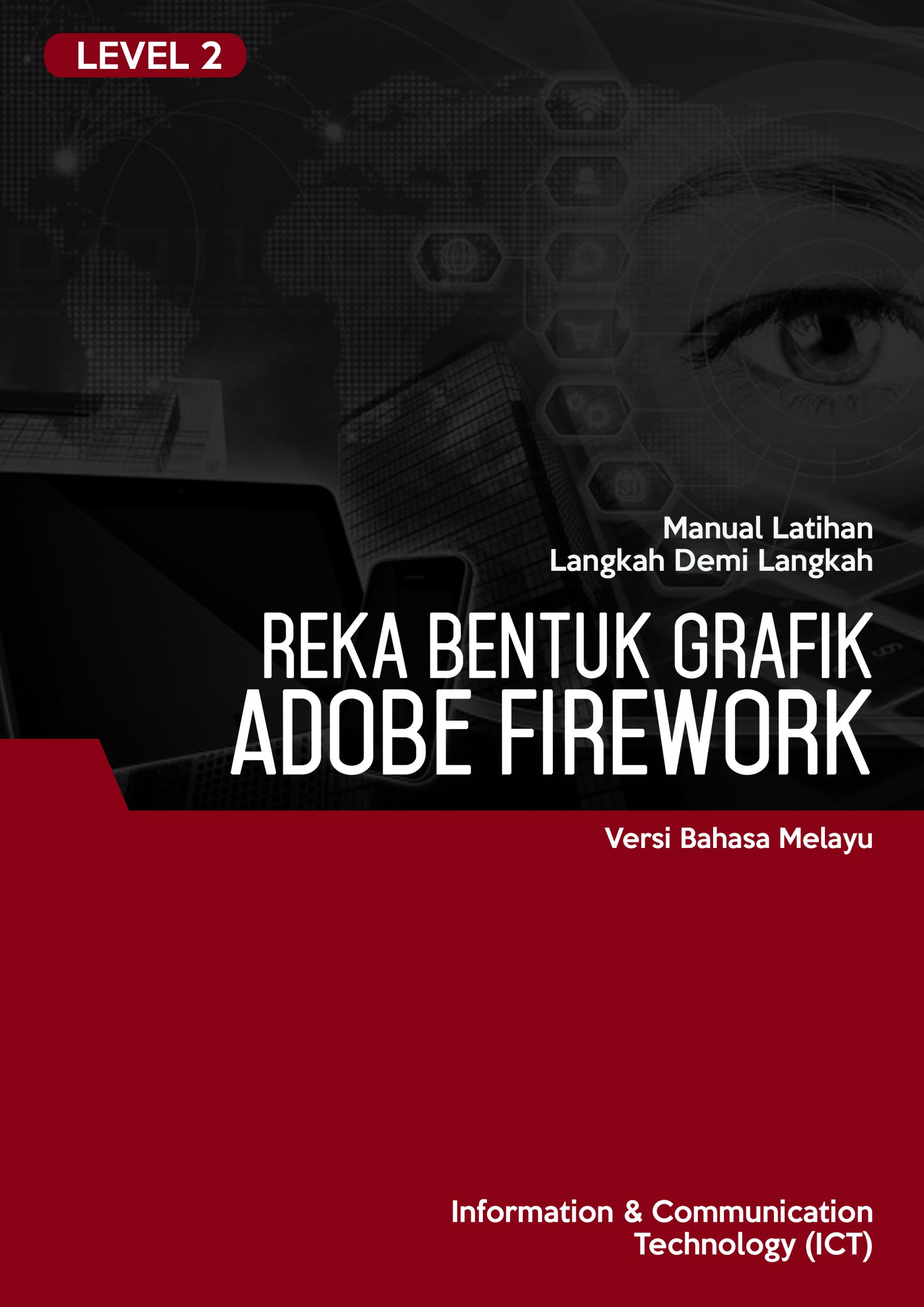 AdobeFireworkCS6Level2BM