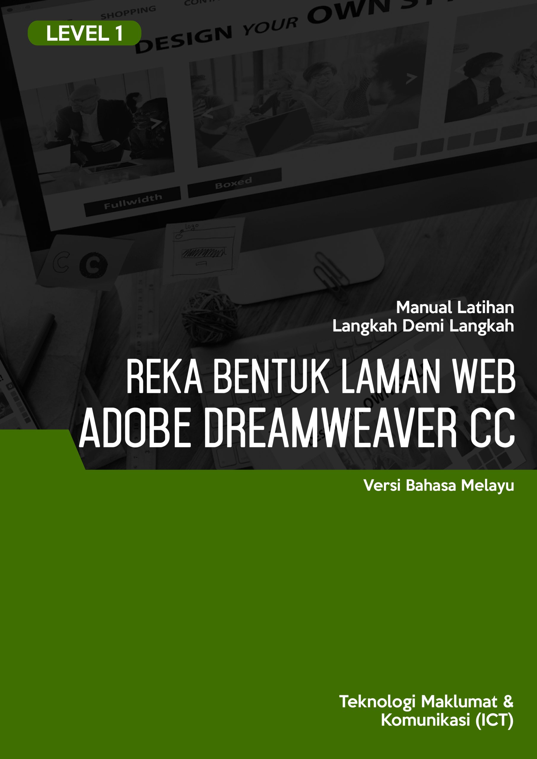Dreamweaver CC Level 1 BM